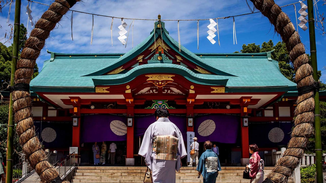 「日枝神社の茅の輪」東京, 永田町 (© Visual & Written/Superstock) desktop wallpaper