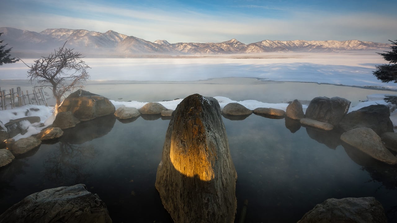 コタンの湯, 北海道 川上郡 (© NitiChuysakul Photography/Getty Images) desktop wallpaper