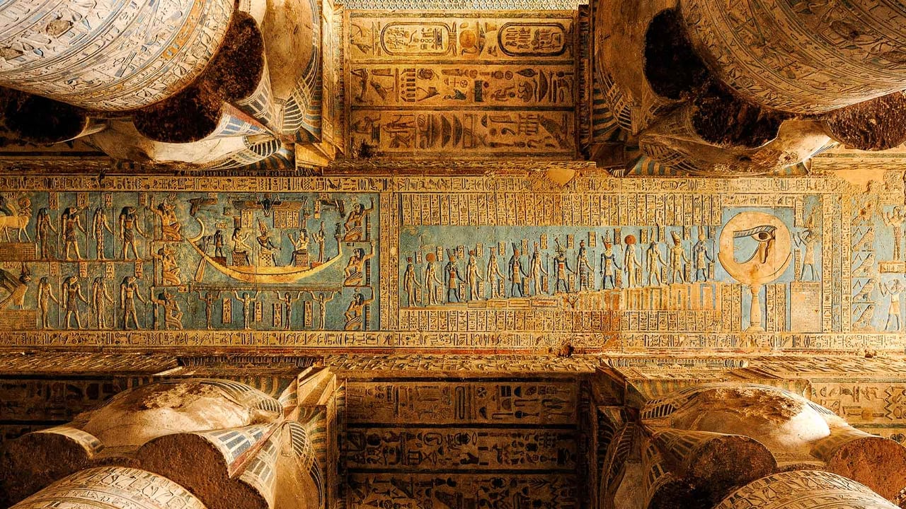 Temple of Hathor, Dendera Temple Complex, Qena, Egypt (© Nick Brundle Photography/Getty Images) desktop wallpaper