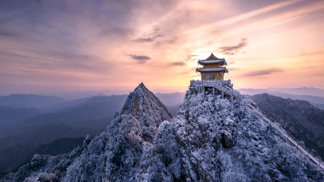 Mont Laojun, Luoyang, Henan, Chine (© Sino Images/Getty Images) desktop wallpaper