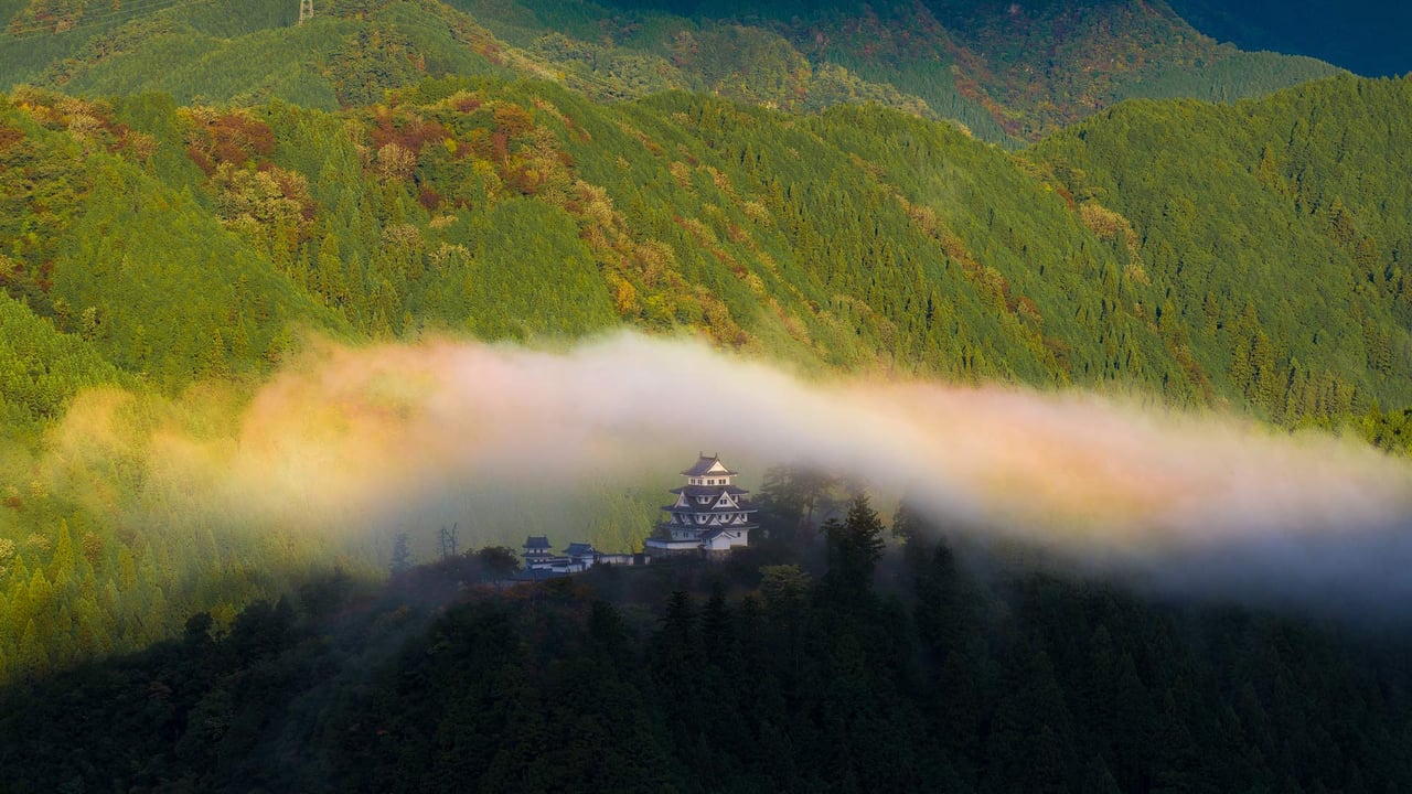 Gujō Hachiman Castle, Gifu prefecture, Japan (© ta2funk ito/500px/Getty Images) desktop wallpaper