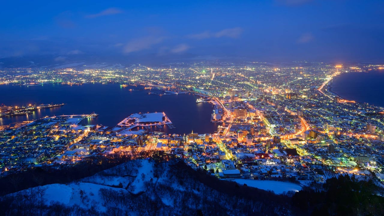 函館山から見る夜景, 北海道 函館市 (© Hiro1775/Getty Images) desktop wallpaper