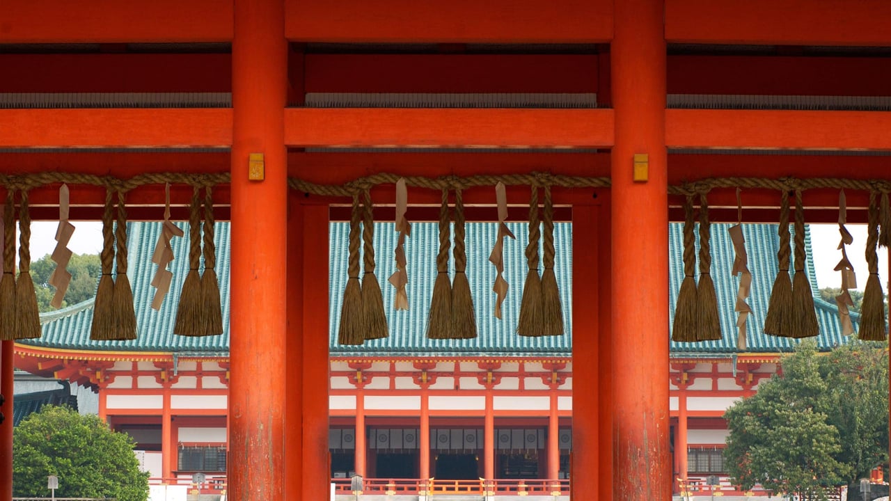 平安神宮, 京都府 京都市 (© Ulana Switucha/Alamy Stock Photo) desktop wallpaper
