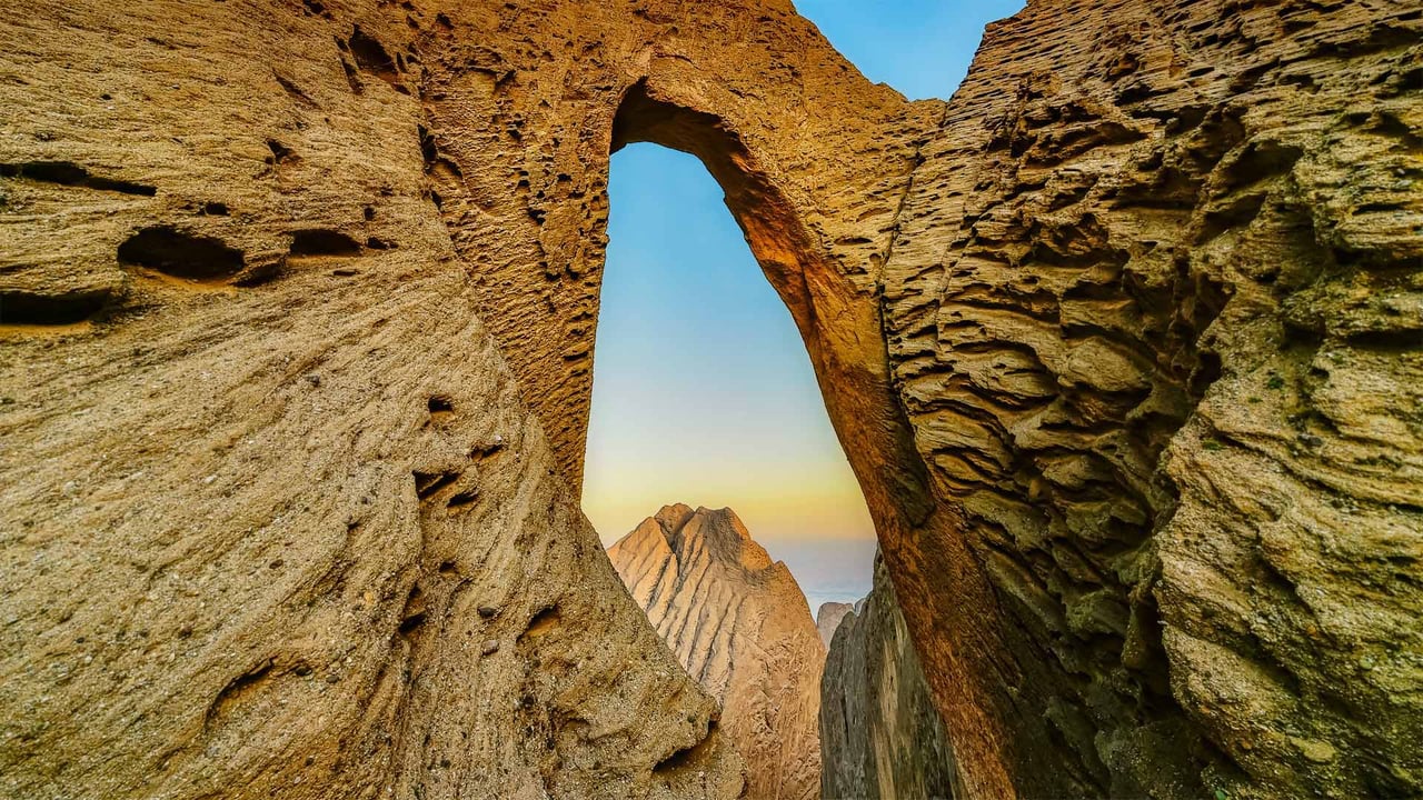 Heaven's Gate Cave in Tianmen Mountain National Park, China (© Shane P. White/Minden Pictures) desktop wallpaper