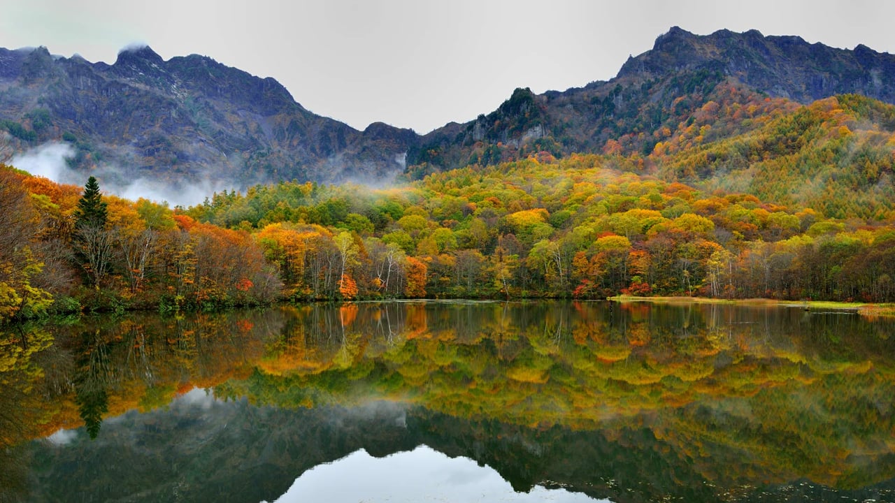 「鏡池」長野, 戸隠 (© magicflute002/Getty images) desktop wallpaper