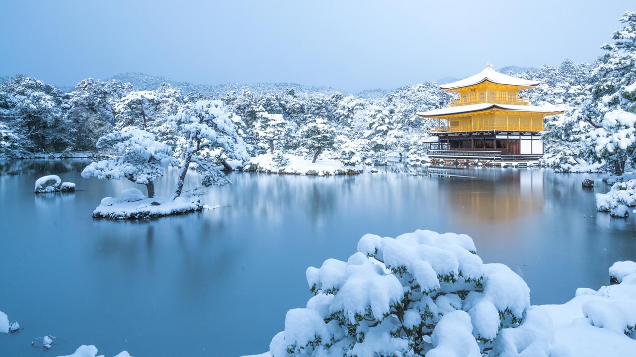 Kinkaku-ji-Tempel im Winter, Kyoto, Japan (© yoko_ken_chan/Shutterstock) desktop wallpaper