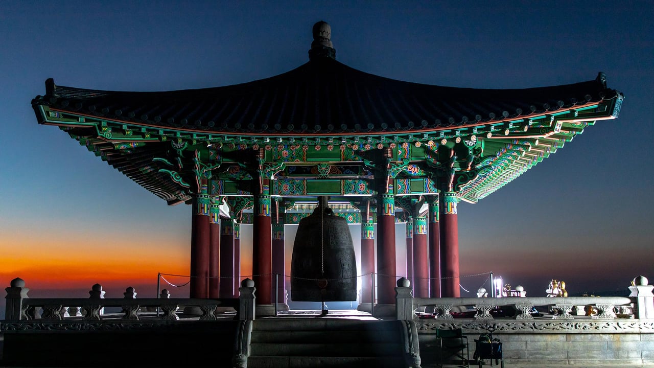 Korean Bell of Friendship, Los Angeles (© Carlos Marin/Getty Images) desktop wallpaper