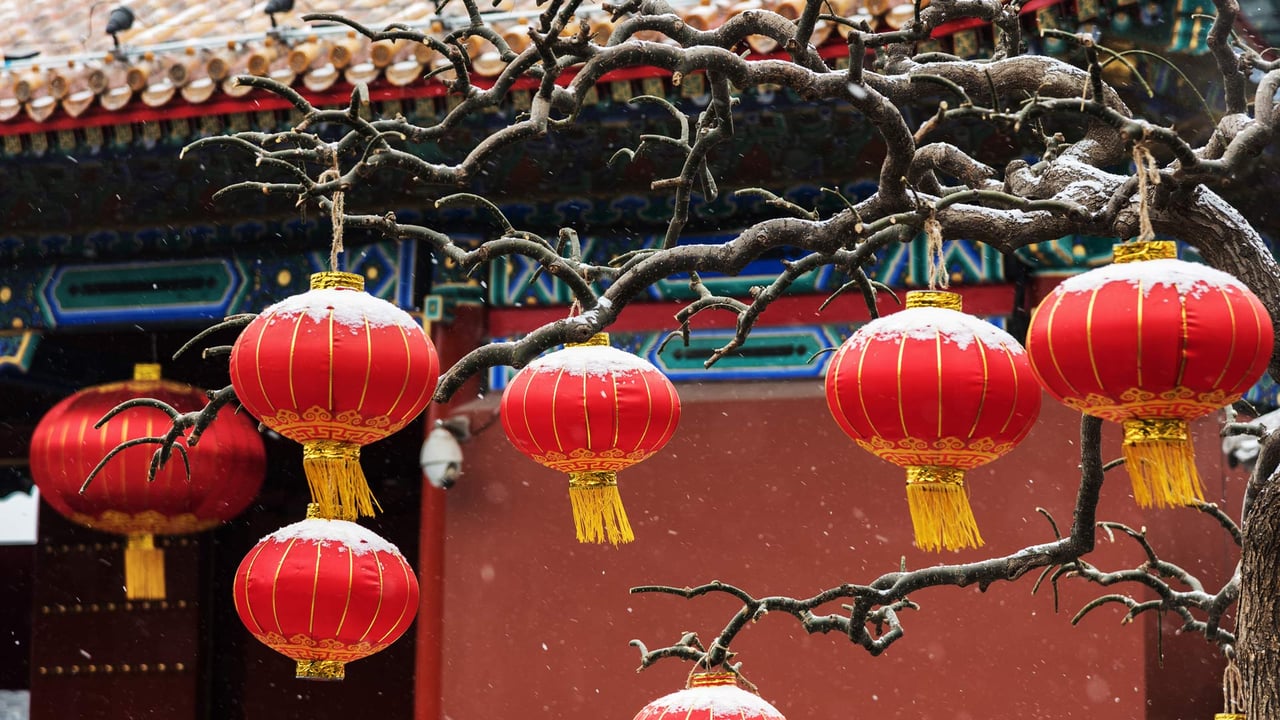 【今日春节】 (© bingdian/iStock/Getty Images Plus) desktop wallpaper