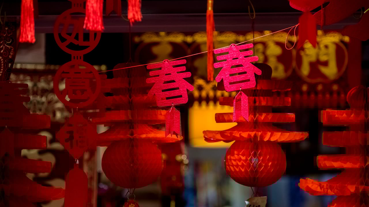 【今日除夕】 (© Calvin Chan Wai Meng/Getty Images) desktop wallpaper