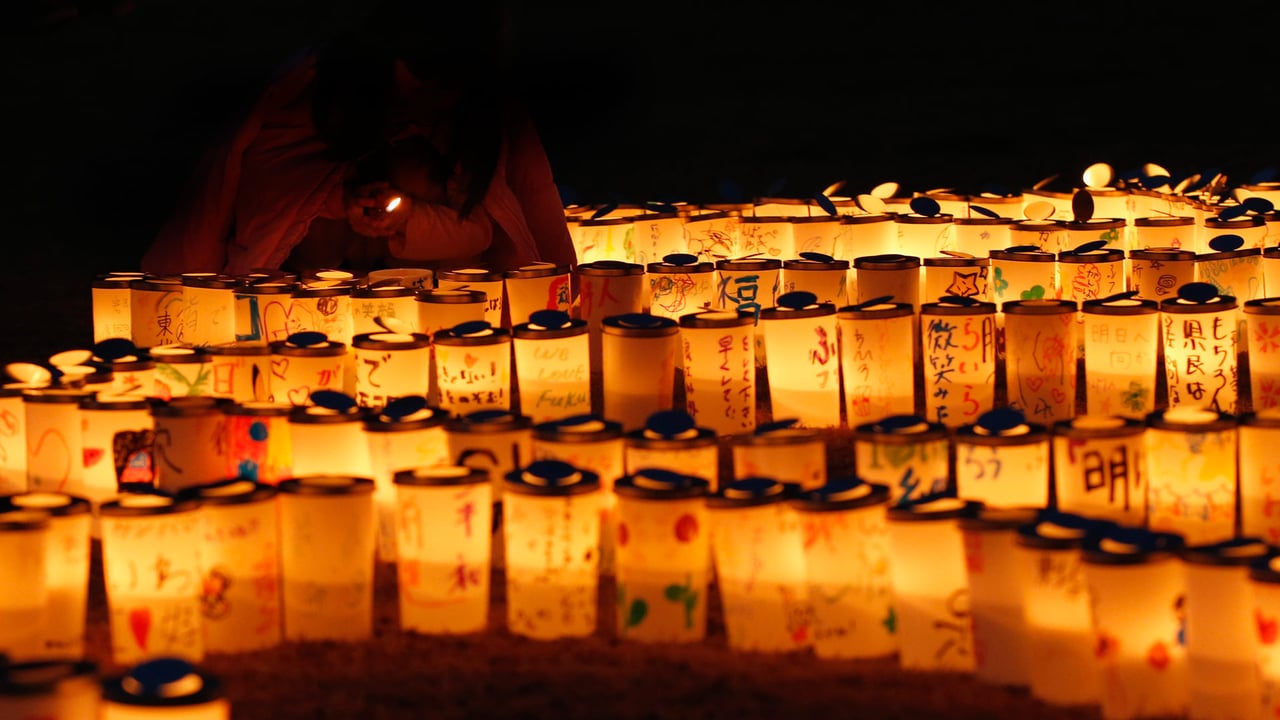 「希望のあかり」福島, いわき市 (© Toru Hanai/Reuters) desktop wallpaper