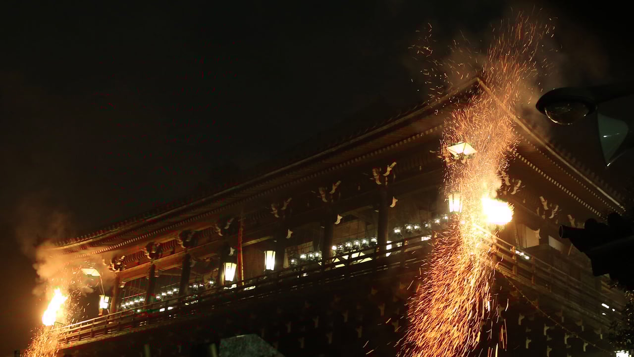 東大寺, 奈良県 奈良市 (© Buddhika Weerasinghe/Getty Images) desktop wallpaper