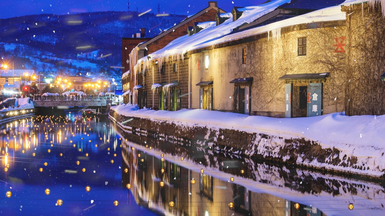 小樽雪あかりの路, 北海道 小樽市 (© Pat Law Photography/Moment Unreleased/Getty Images) desktop wallpaper