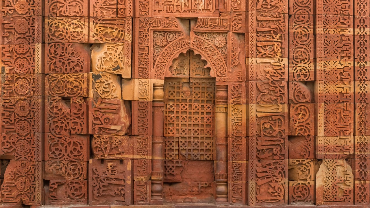 Ornate wall at the Qutb Minar complex in New Delhi, India (© Peter Zelei Images/Getty Images) desktop wallpaper