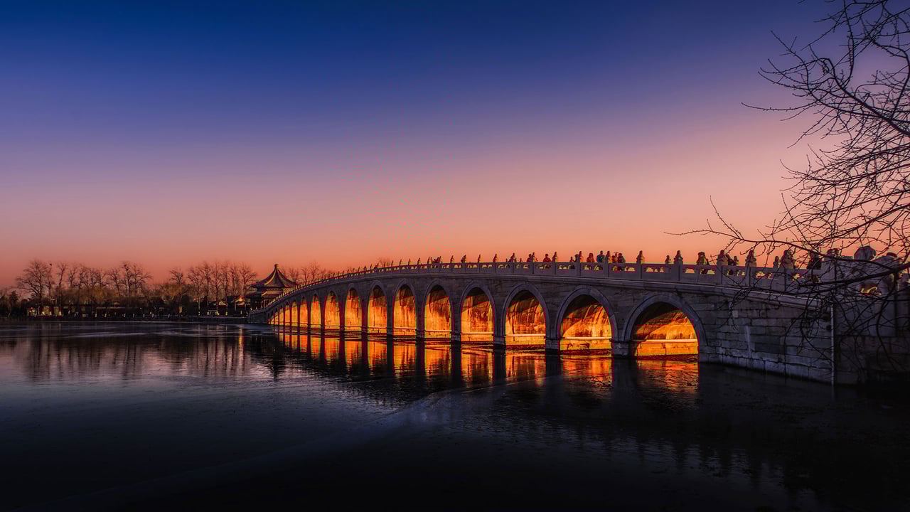 The Seventeen-Arch Bridge over Kunming Lake, Beijing Summer Palace, China (© Jia Wang/Getty Images) desktop wallpaper