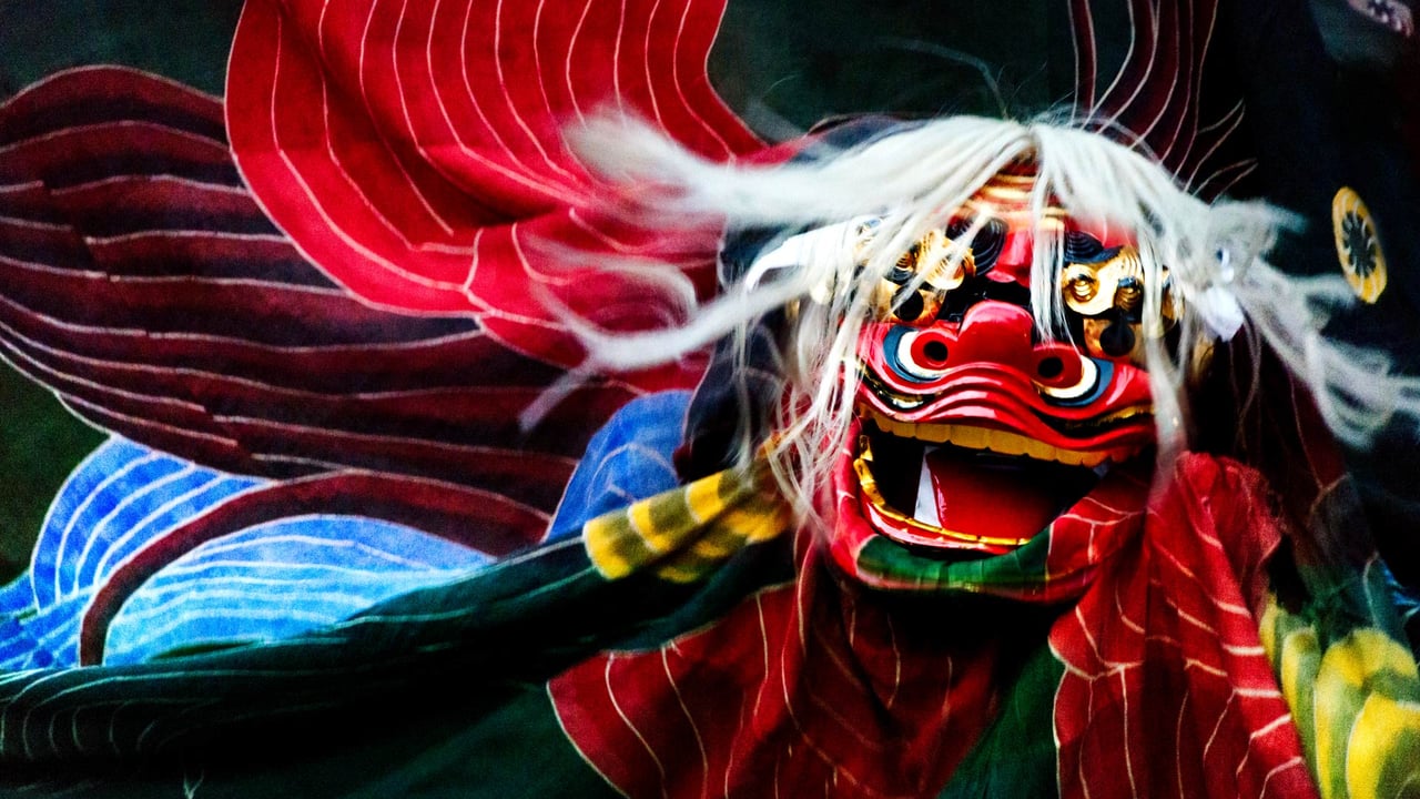 「獅子舞」岐阜県, 郡上市 (© Keren Su/China Span/Alamy Stock Photo) desktop wallpaper