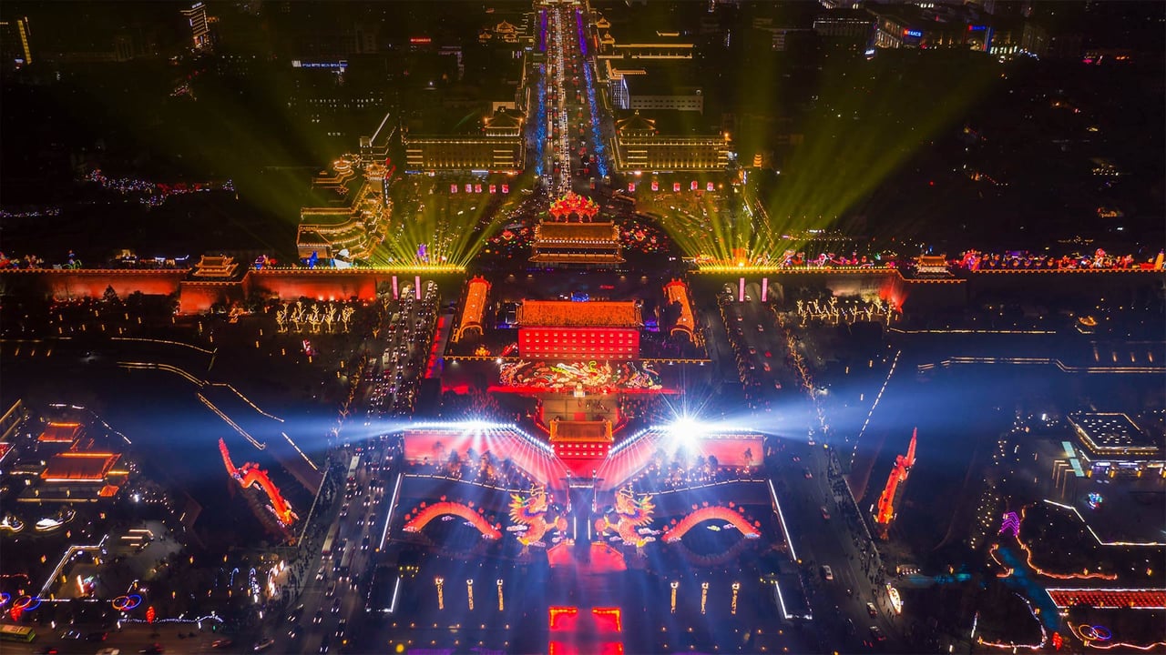 The Chinese New Year celebration in Xi'an, China (© Aleksandar Plavevski/Shutterstock) desktop wallpaper