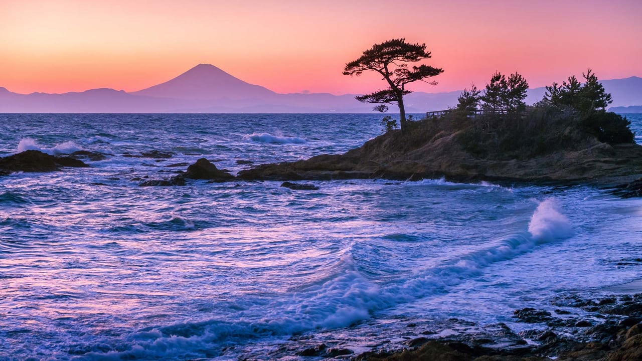 Parc de Tateishi, préfecture de Kanagawa, Japon (© blew_s/Shutterstock) desktop wallpaper