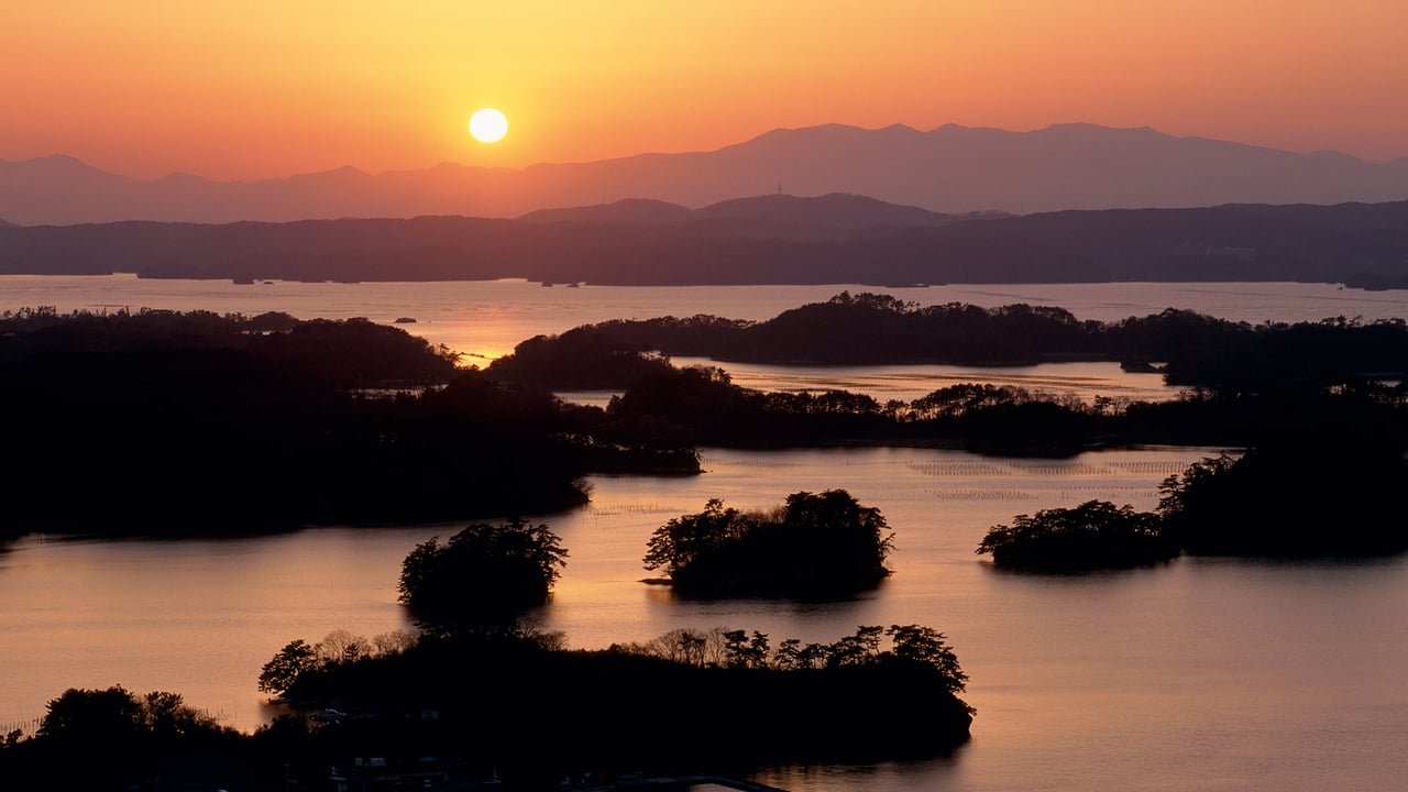 大高森から見た松島, 宮城 東松島市 (© MIXA/Mixa/AGE Fotostock) desktop wallpaper
