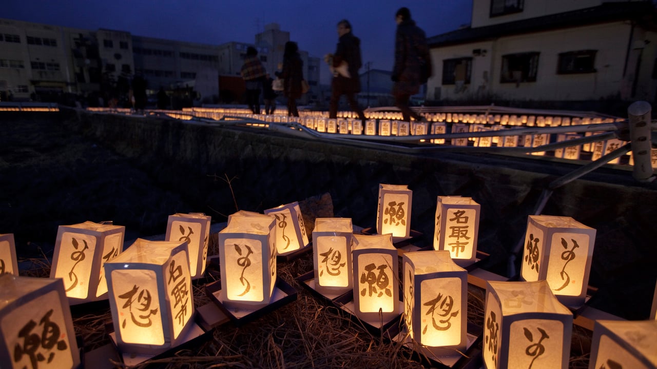 追悼イベントの灯籠, 宮城県 名取市 (© Kuni Takahashi/寄稿者/Getty Images) desktop wallpaper