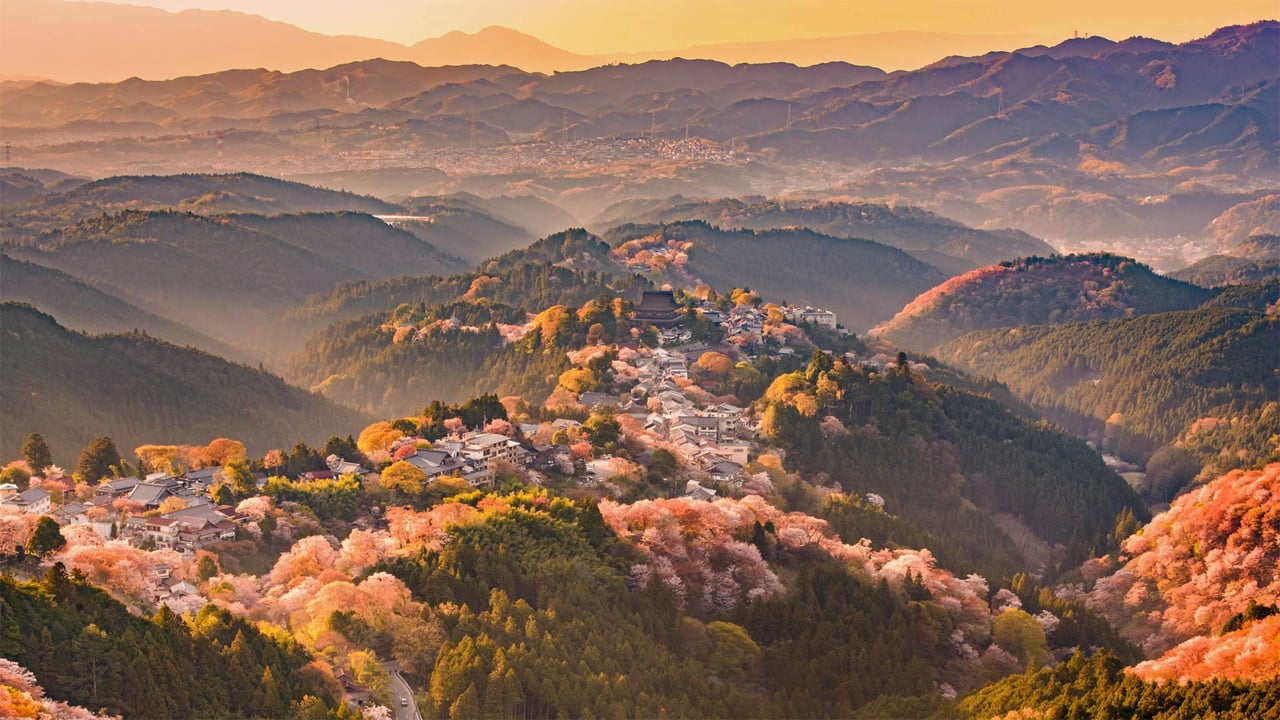 Mount Yoshino, Nara Prefecture, Japan (© Sean Pavone/iStock/Getty Images Plus) desktop wallpaper