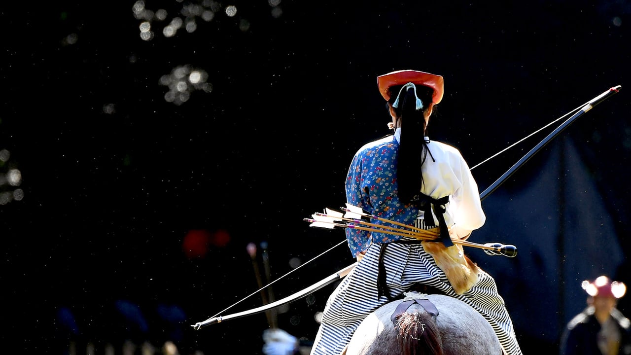 「演武の準備をする流鏑馬の騎手」東京, 明治神宮 (© Matt McClain/The Washington Post via Getty Images) desktop wallpaper