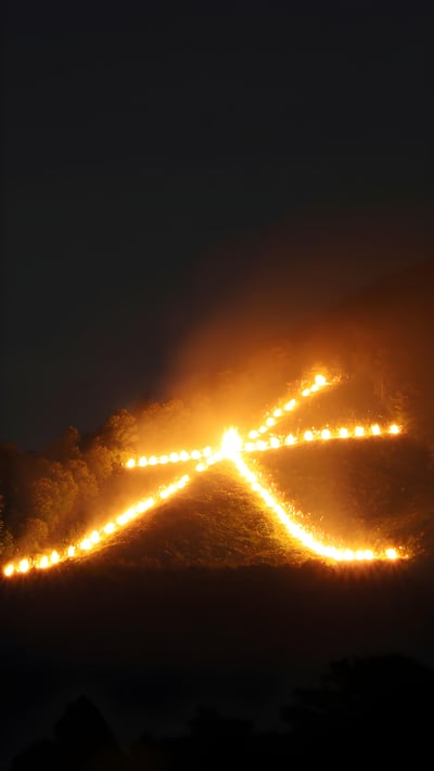 大文字山の大文字, 京都 (© Masako Ishida/Getty Images) mobile wallpaper