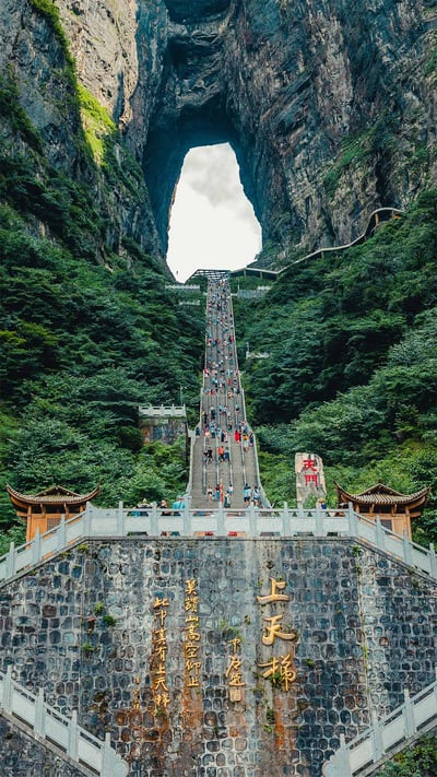 Tianmen Mountain in Zhangjiajie, China (© Bogdan Dyiakonovych/Shutterstock) mobile wallpaper