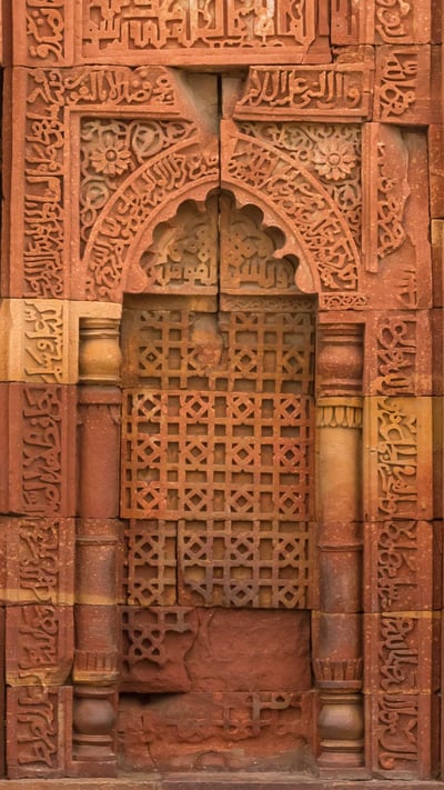 Ornate wall at the Qutb Minar complex in New Delhi, India (© Peter Zelei Images/Getty Images) mobile wallpaper