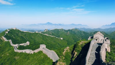 Great Wall of China Wallpaper